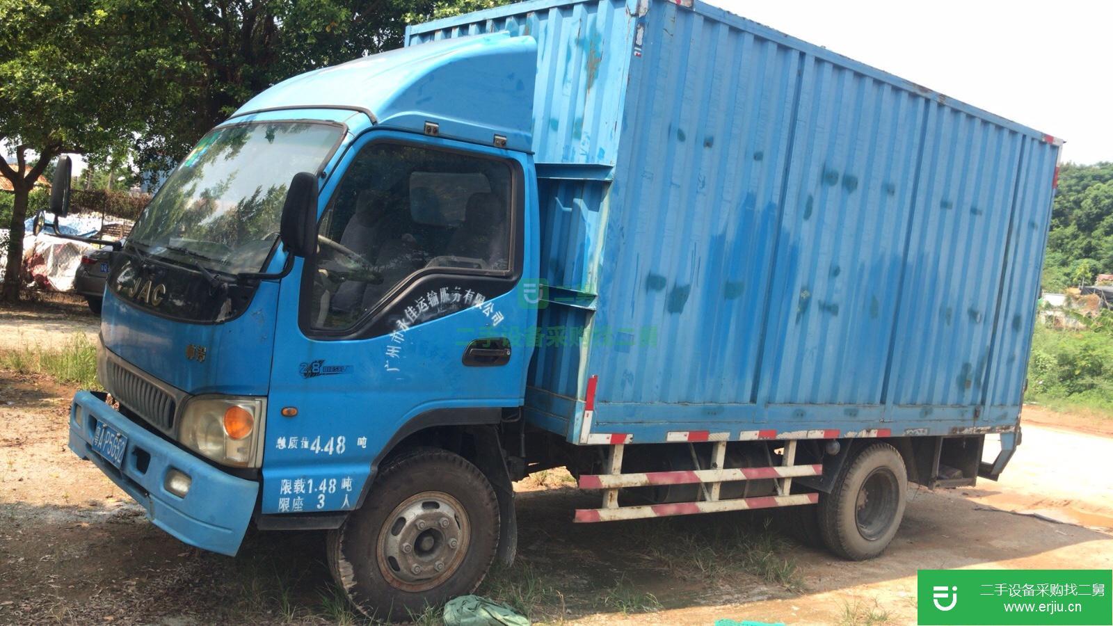 廣東出售二手江淮帥鈴輕卡廂式貨車