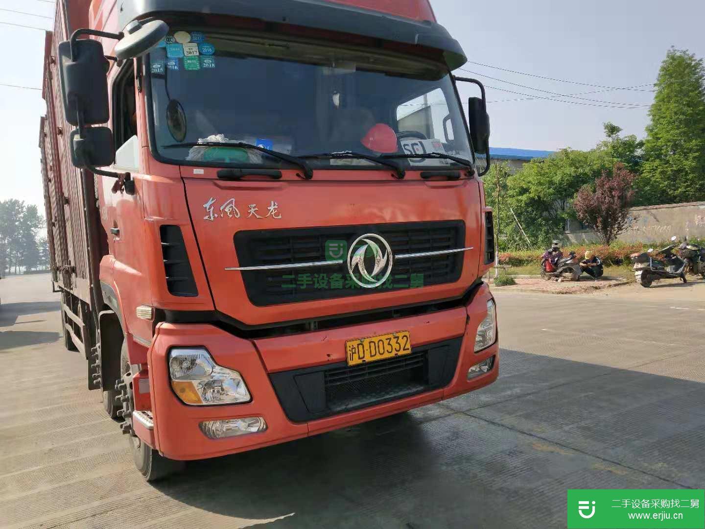 上海出售二手東風天龍貨車