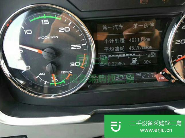 江西出售一汽解放牽引貨車 南方版 460馬力