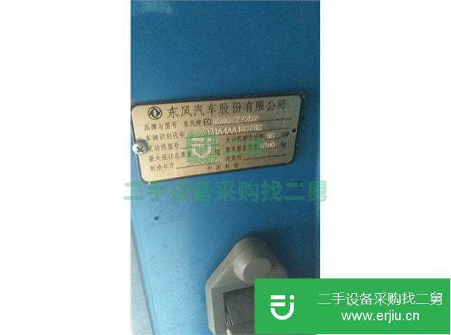 四川出售二手東風多利卡貨車
