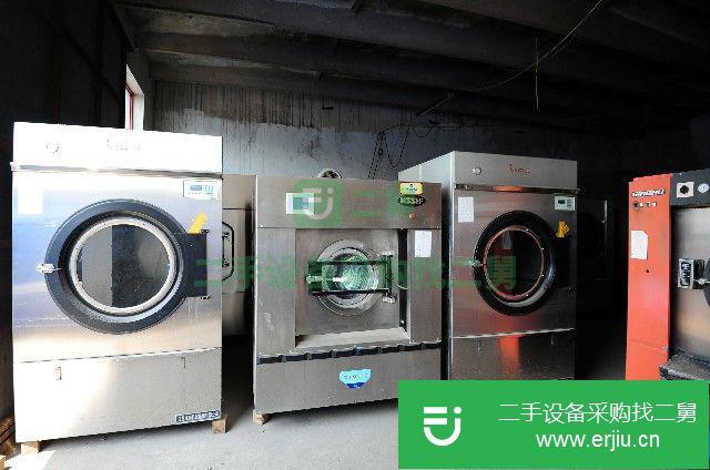 河北出售二手的洗滌設備衣物烘干機