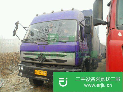 河北出售二手東風貨車