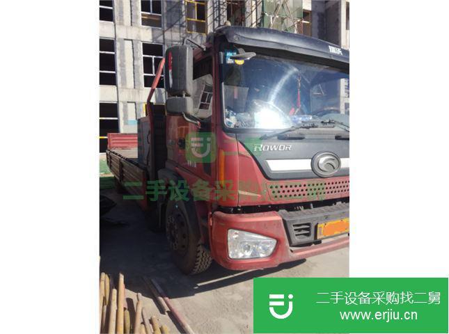 河北出售二手福田瑞沃貨車