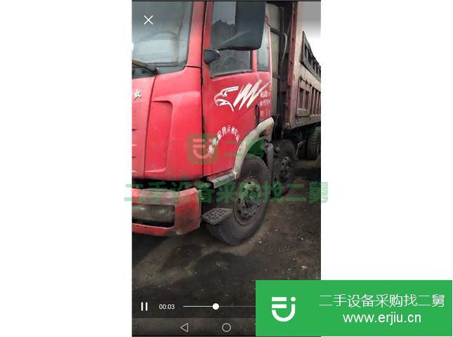 安徽出售二手一汽解放自卸車