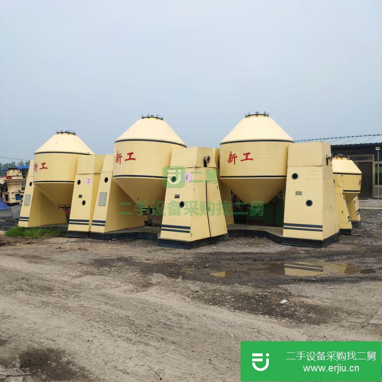 山東出售二手搪瓷雙錐干燥機