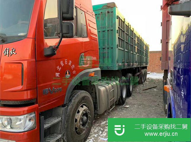 河北出售二手解放半掛車