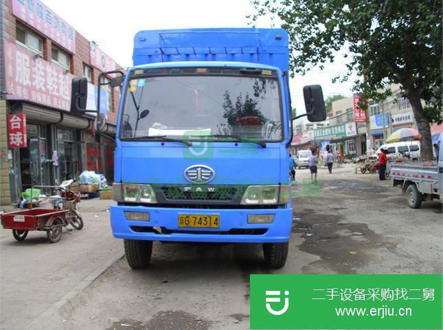 北京出售二手一汽解放貨車