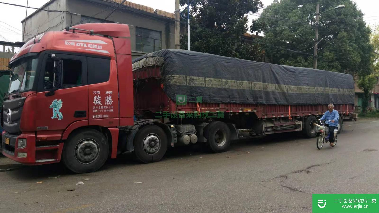 河南出售二手福田歐曼半掛車