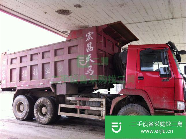 安微出售二手中國重汽自卸車