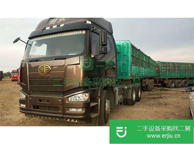 河北出售二手一汽解放牽引車