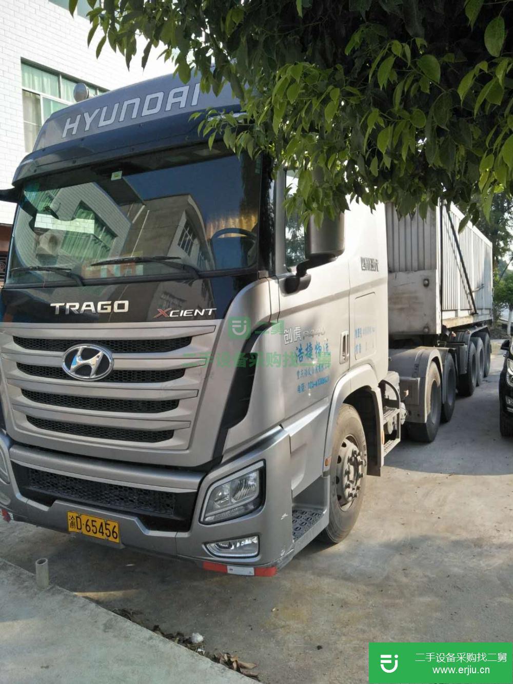重慶出售二手豪沃半掛車