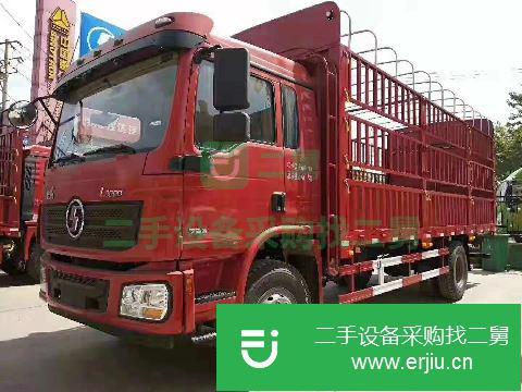 陜西出售二手陜汽通家倉柵載貨車