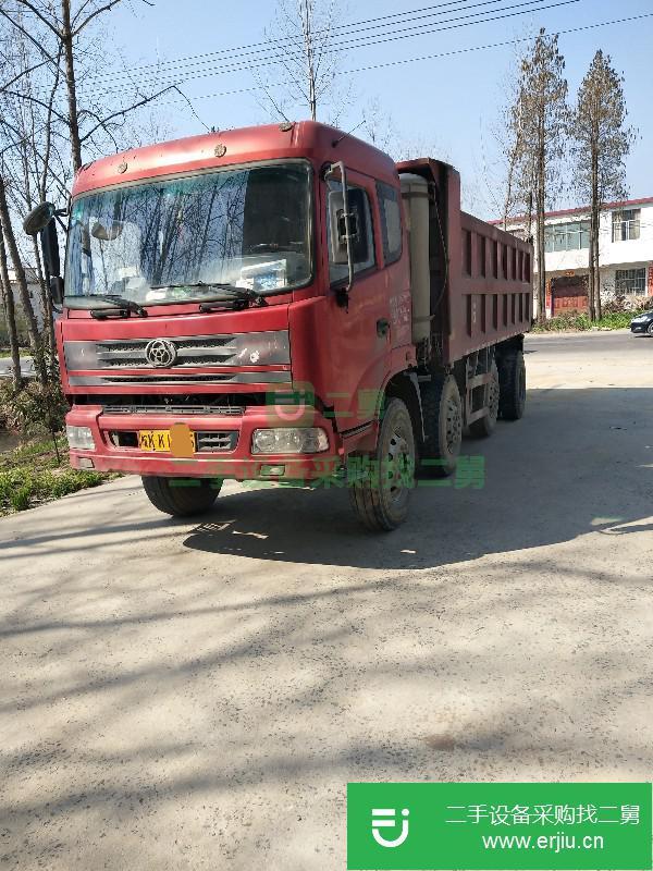 安微出售二手三環(huán)十通自卸車