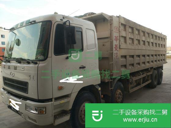 甘肅出售二手華菱前四后八自卸車(chē)