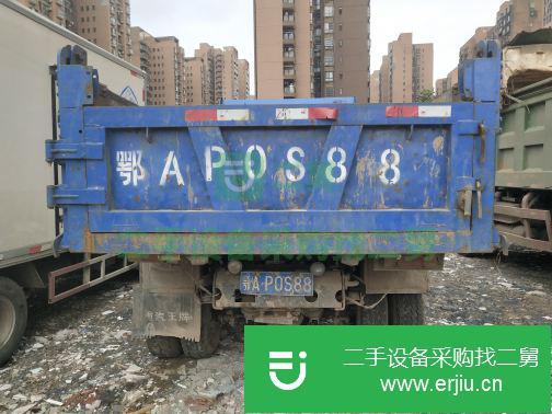 湖北出售二手福田貨車
