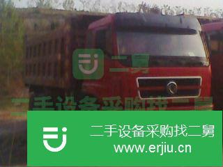湖北出售二手霸龍重卡自卸車(chē)