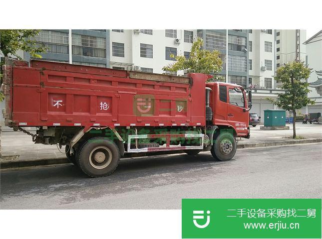 廣西出售二手東風(fēng)天錦自卸車  240馬力