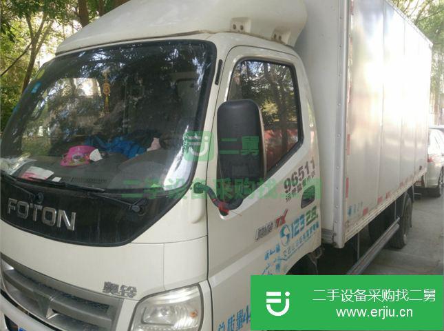新疆出售二手福田奧鈴冷藏車(chē)