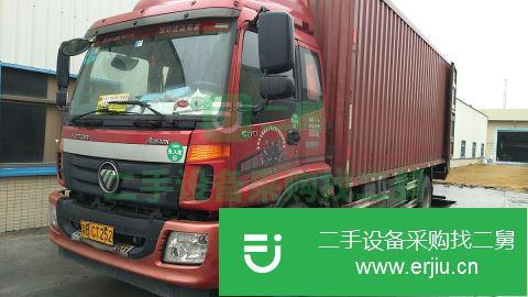 廣東出售福田歐馬可貨車 170馬力箱式帶尾板
