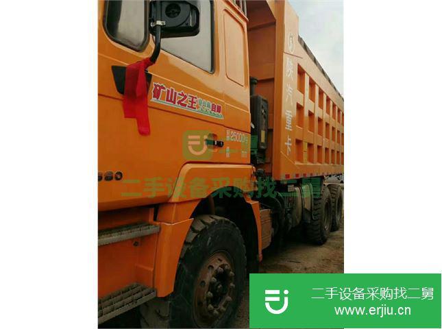 山西出售二手陜汽重卡德龍自卸車