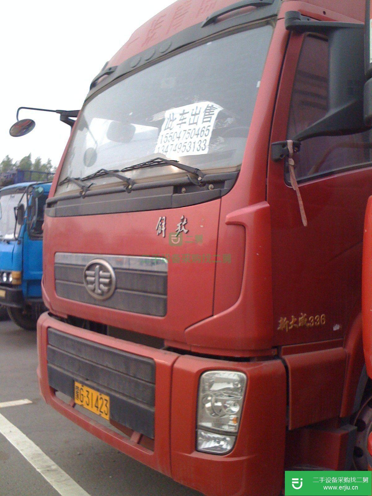 內蒙古出售二手貨車
