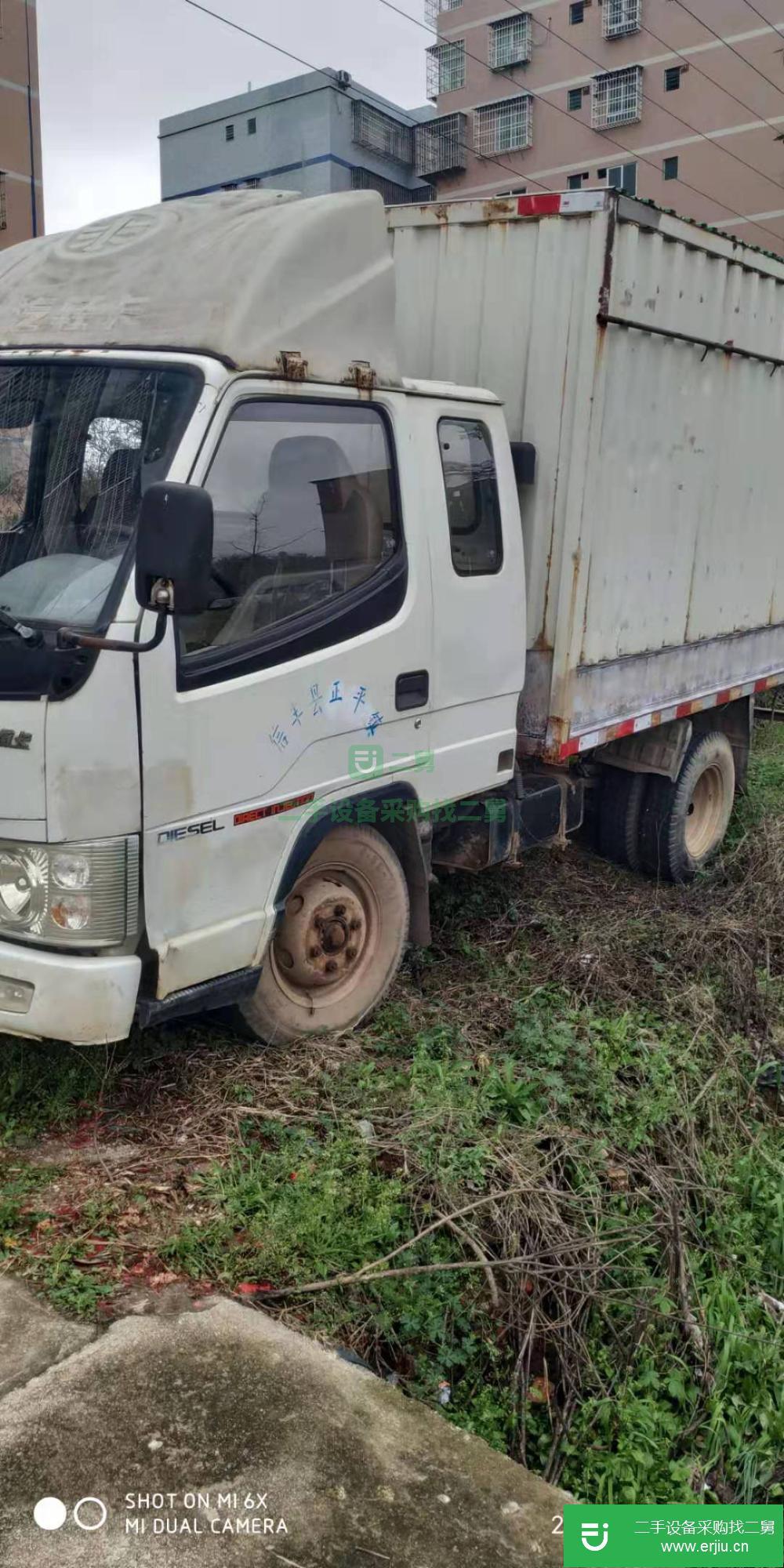 江西出售二手解放貨車