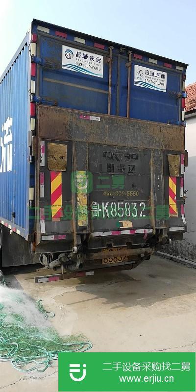 山東出售二手柳汽乘龍貨車