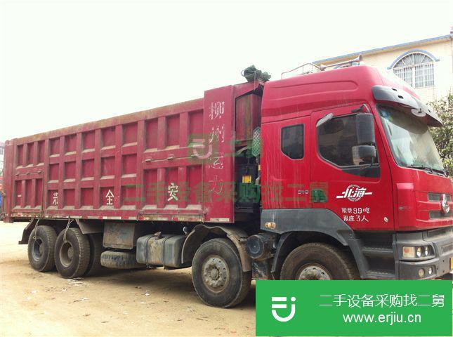 廣西出售二手東風(fēng)柳汽自卸車