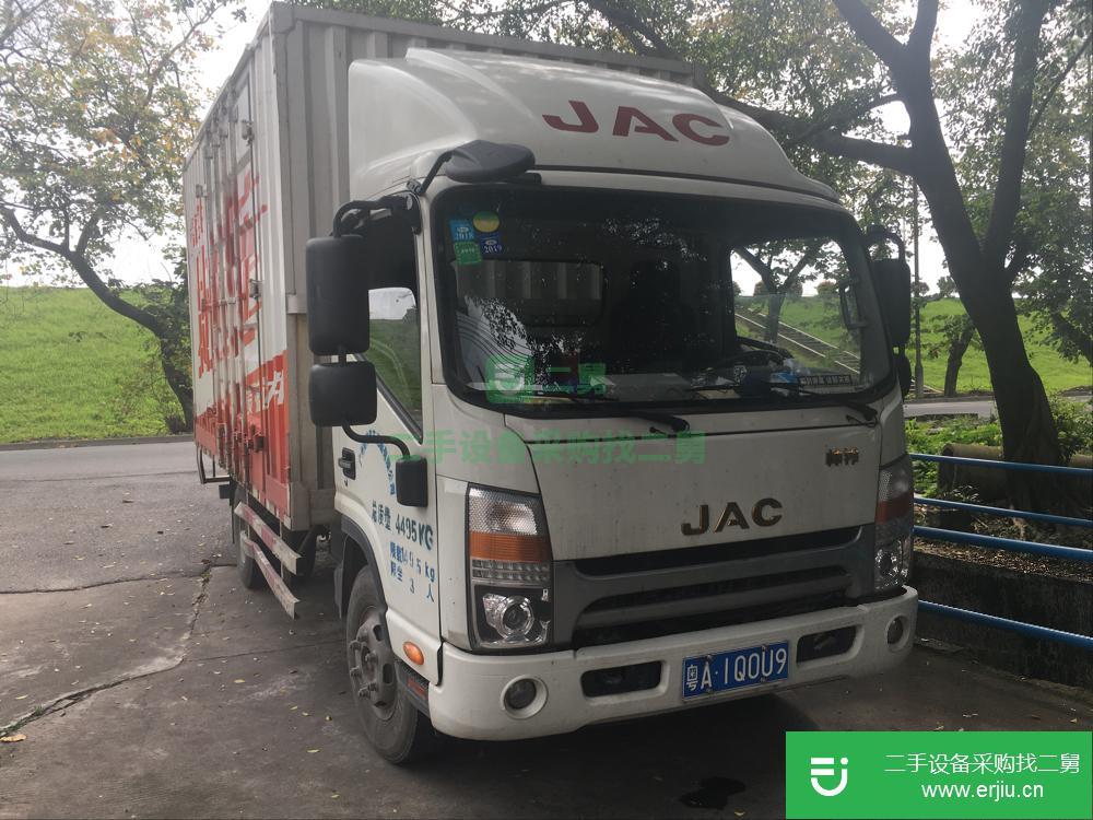 廣東出售二手江淮廂式貨車