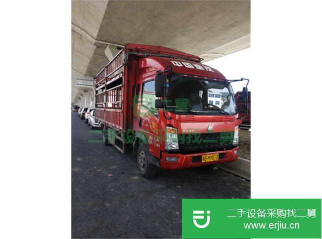 江蘇出售二手中國重汽貨車