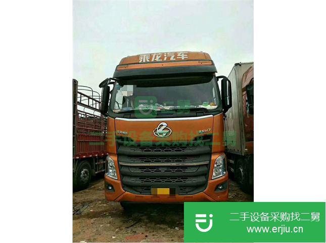 江西出售二手東風柳汽乘龍載貨車