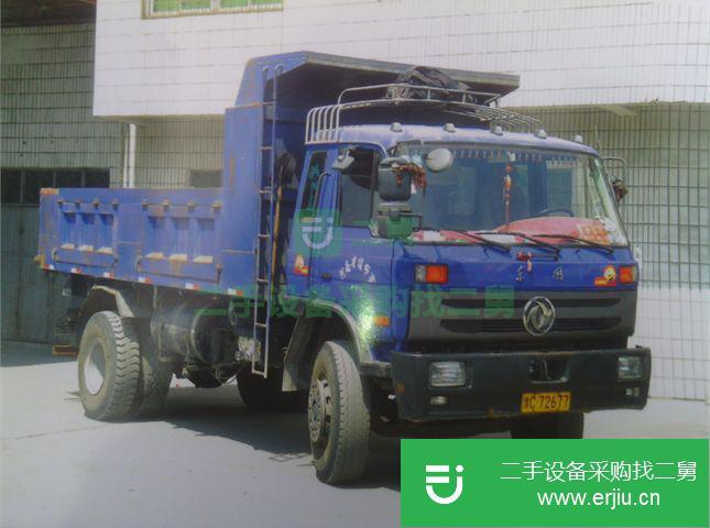 河南出售二手東風紫羅蘭自卸車