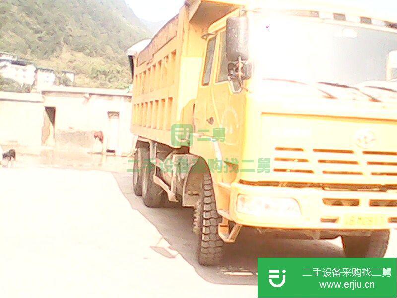 重慶出售二手紅巖金剛自卸車