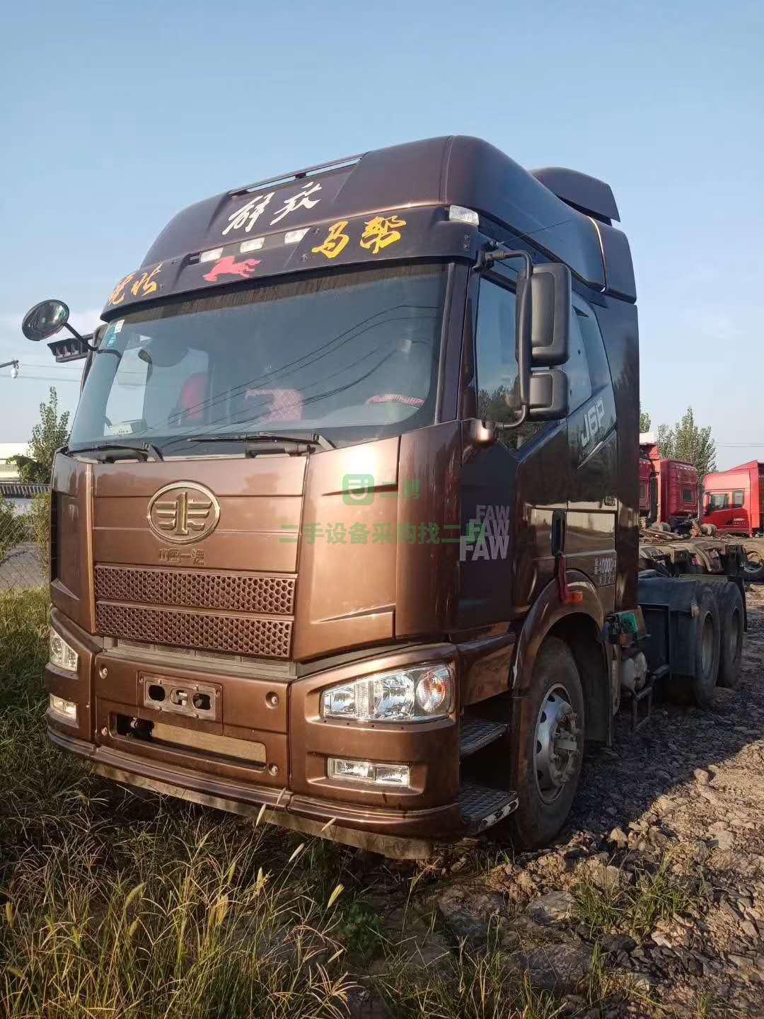 出售一臺18年12月份中國一汽解放牽引車500馬力國五排放