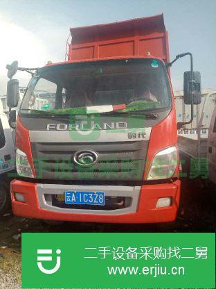 云南出售二手大運自卸車
