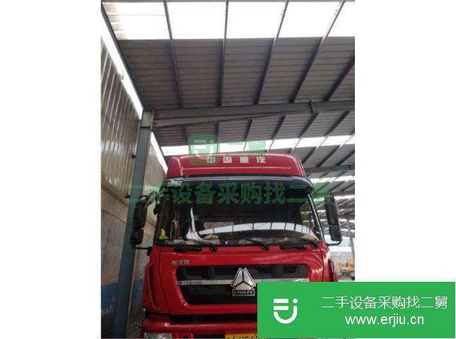 山東出售二手中國重汽半掛車