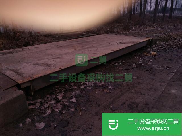 江蘇出售二手電子地磅