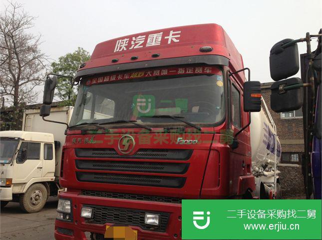 河南出售二手陜汽重卡德龍F(tuán)3000粉粒物料運(yùn)輸車