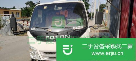 河北出售二手福田奧鈴貨車