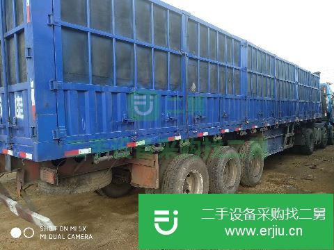 河北出售二手福田倉欄半掛車