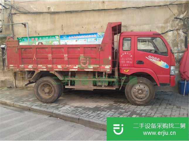湖北出售二手南駿汽車自卸車