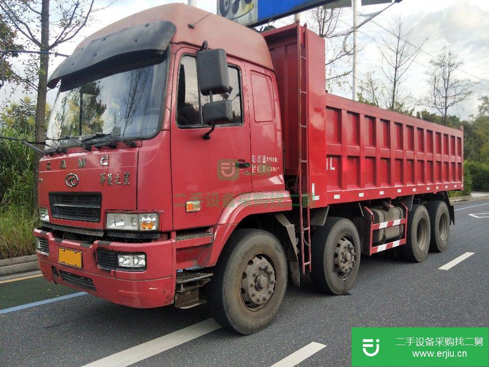 湖南出售二手華菱之星前四后八自卸車