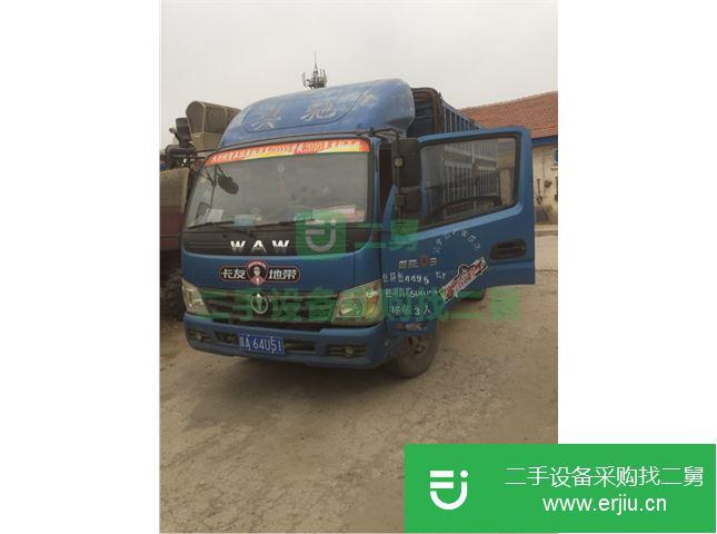 河北出售二手輕卡奧馳貨車