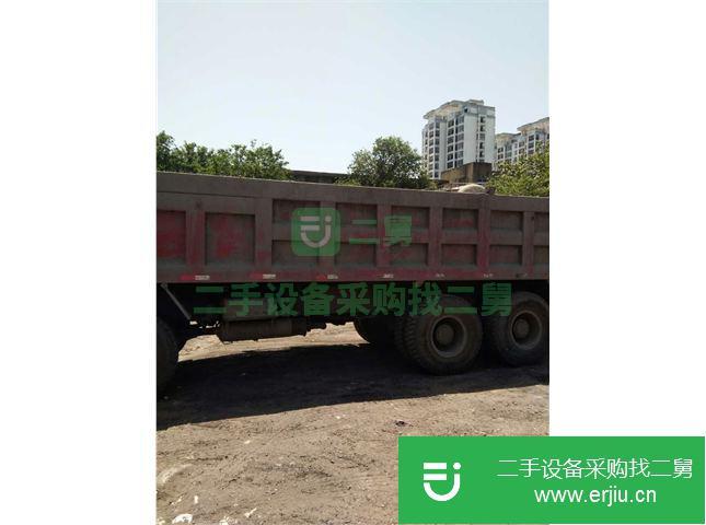 安徽出售二手華菱重卡自卸車  340馬力