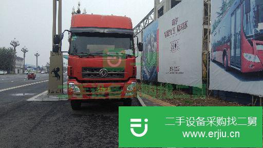 陜西出售二手東風(fēng)天龍水泥罐