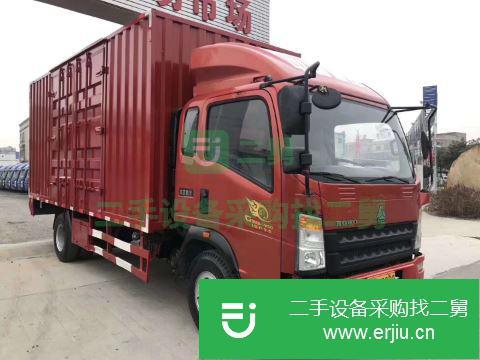 廣東出售二手中國重汽豪曼廂式載貨車