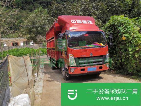 貴州出售二手中國重汽豪沃貨車  160馬力