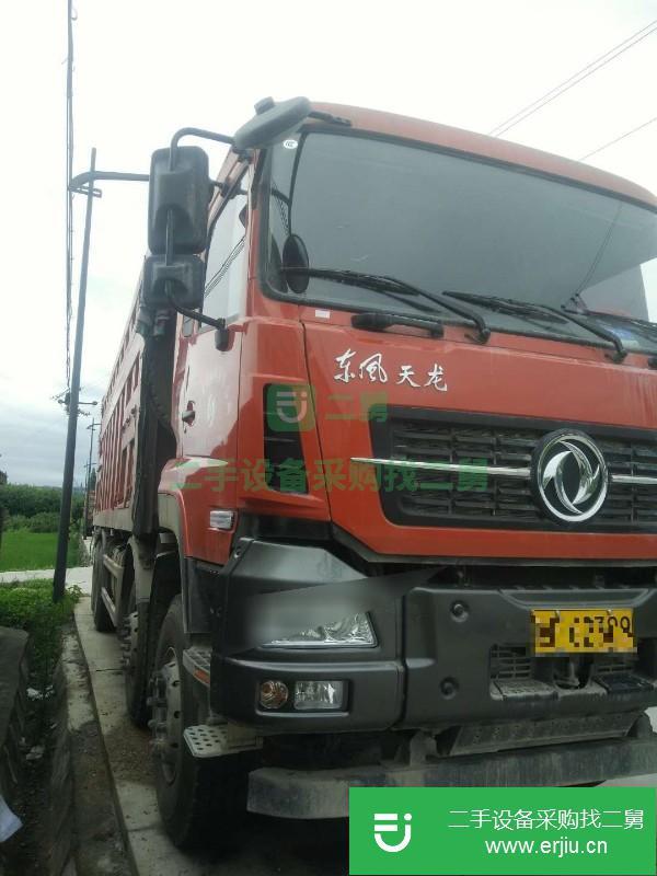 陜西出售二手東風天龍自卸車
