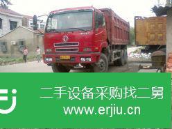 湖北出售二手后八輪自卸車