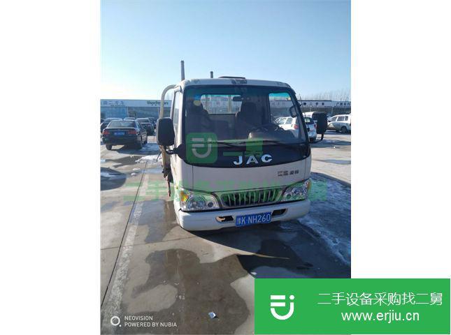 河南出售二手江淮康鈴輕卡貨車